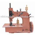 GN20-1 Single-thread carpet over-edging sewing machine